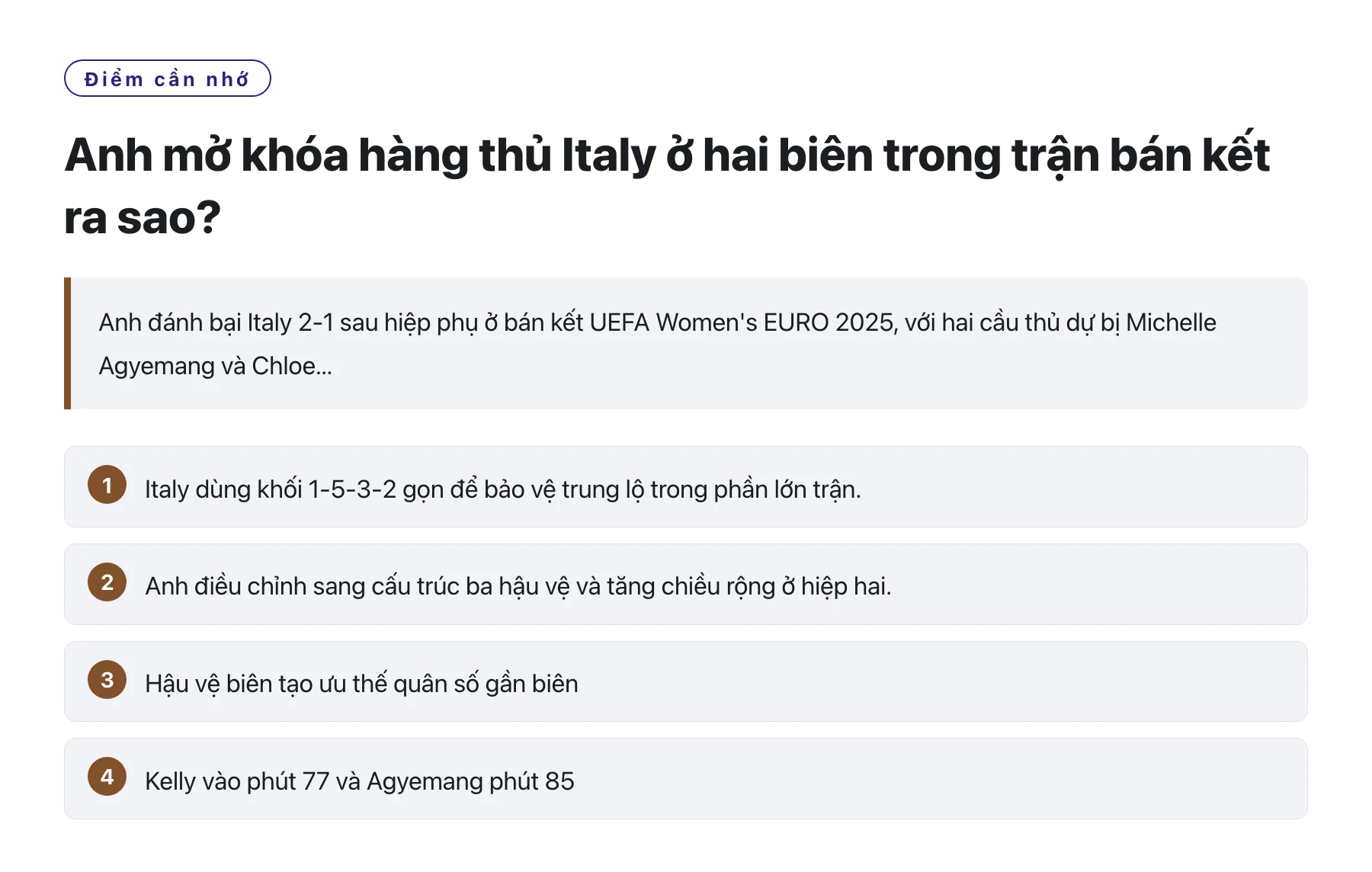 Anh mở khóa hàng thủ Italy ở hai biên trong trận bán kết ra sao?——全文要点速览