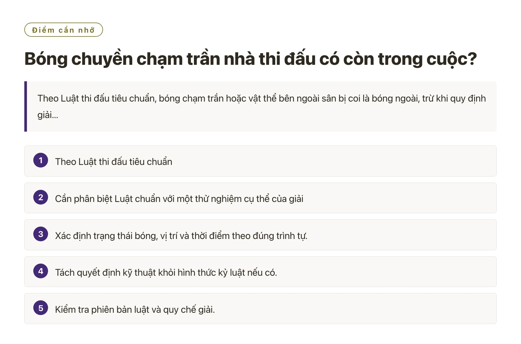 Bóng chuyền chạm trần nhà thi đấu có còn trong cuộc?——全文要点速览